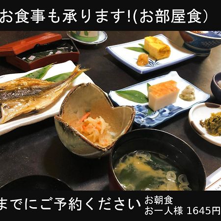 Izuya Ryokan - Vacation Stay 87162V 宮加三 エクステリア 写真