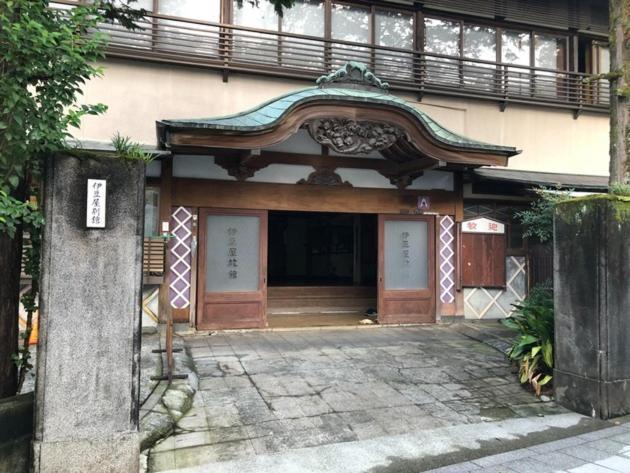 Izuya Ryokan - Vacation Stay 87162V 宮加三 エクステリア 写真