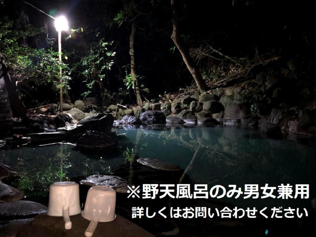 Izuya Ryokan - Vacation Stay 87162V 宮加三 エクステリア 写真